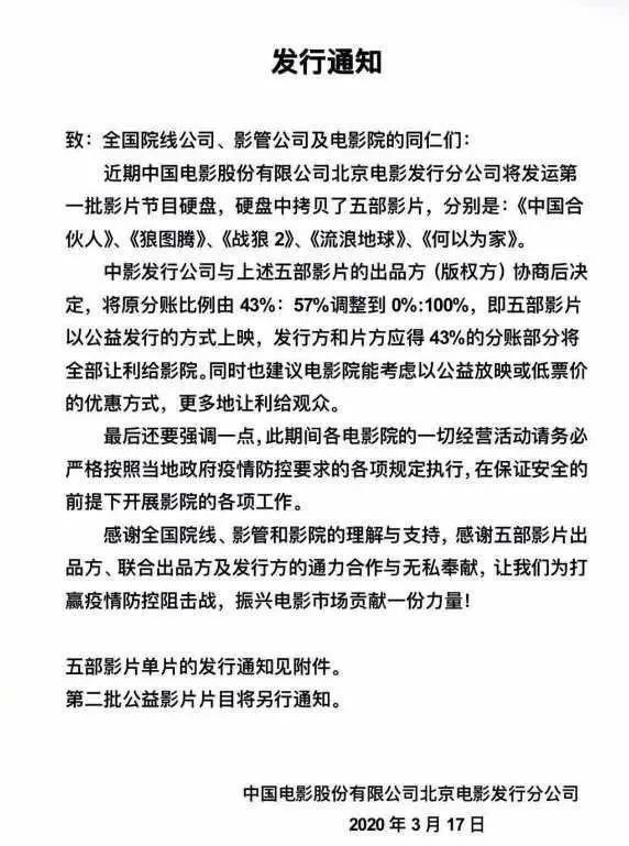 七数之码稍好转是什么生肖_好码是什么生肖_生肖好码八问诗概述