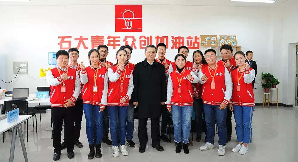 西安石油大学官网教务处_西安石油教务处_西安石油大学教务