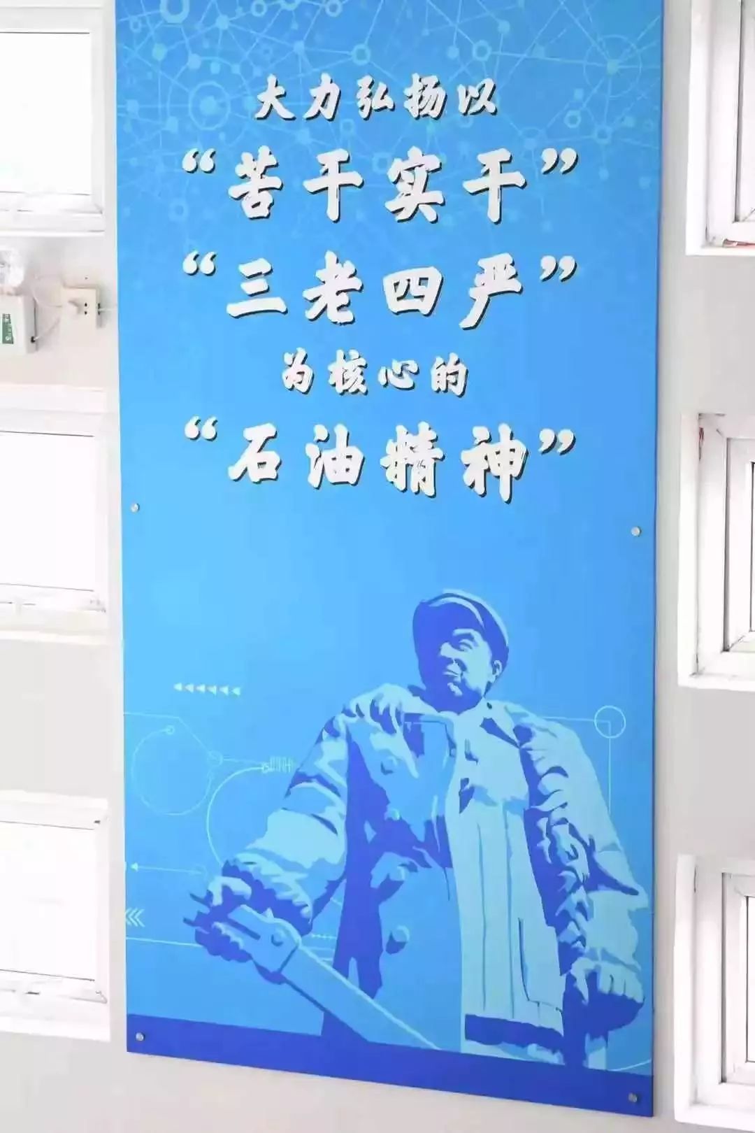 西安石油大学官网教务处_西安石油大学教务_西安石油教务处