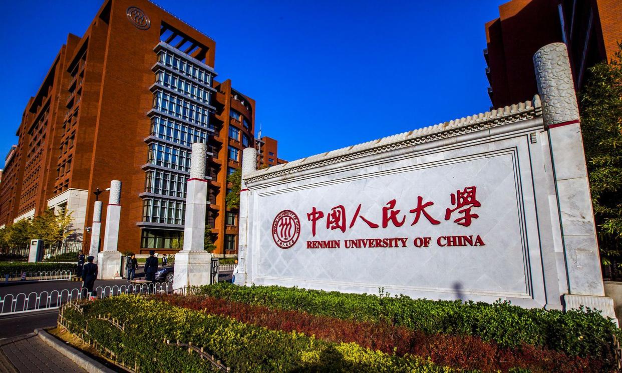 中国排名靠前的传媒大学_中国前十传媒大学排名_传媒业大学排名