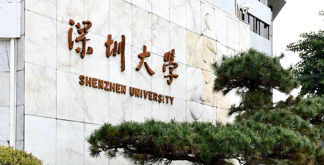 传媒业大学排名_中国排名靠前的传媒大学_中国前十传媒大学排名