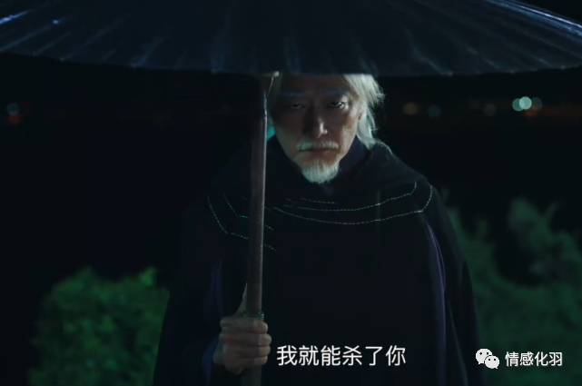 司藤结局_司藤结局剧情_司藤结局