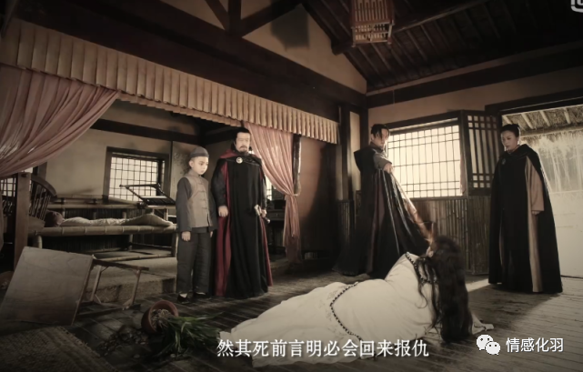司藤结局_司藤结局剧情_司藤结局
