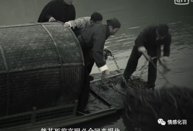 司藤结局剧情_司藤结局_司藤结局