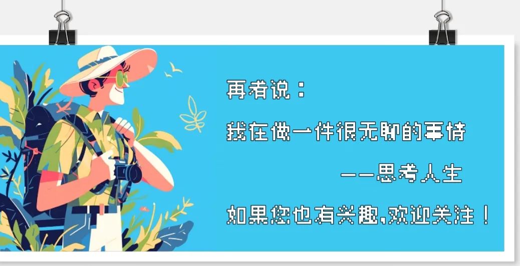 无休止的争吵_无休止的近义词_无休无止