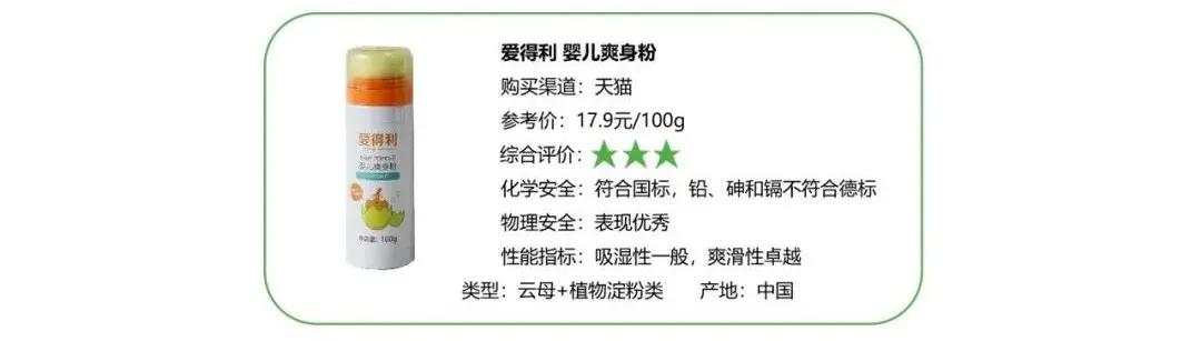 松达品牌简介文章_松达是哪个国家的品牌_松达是进口的吗