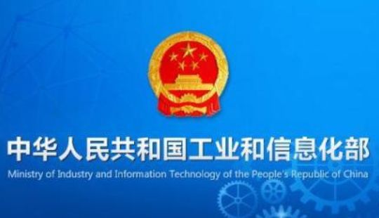 小冰科技网_科技冰怎么用_科技冰是什么