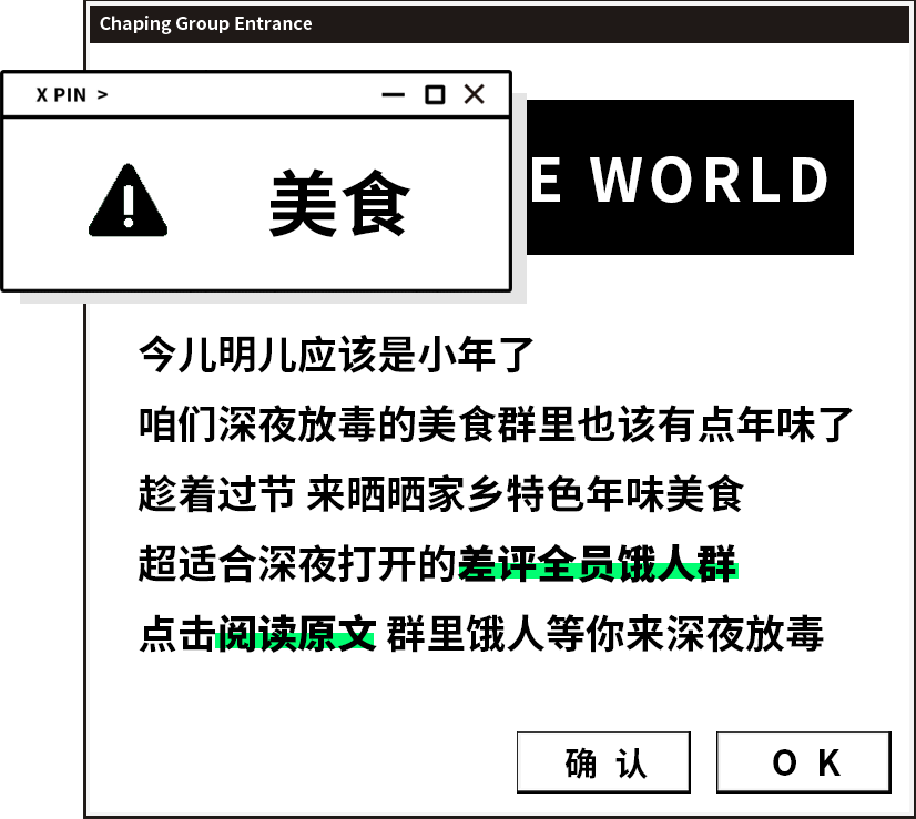 小冰科技网_科技冰是什么_科技冰怎么用