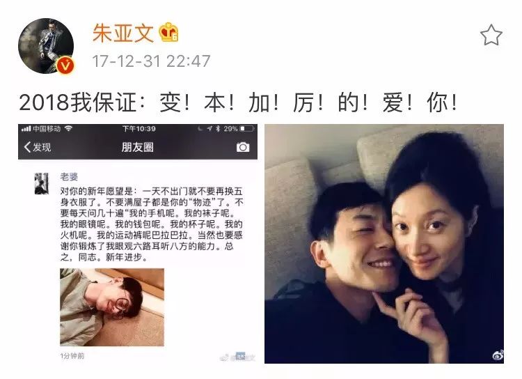 沈佳妮的个人资料_沈佳妮个人简介_沈佳妮