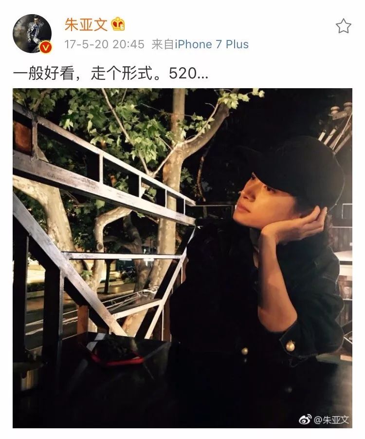 沈佳妮_沈佳妮的个人资料_沈佳妮个人简介