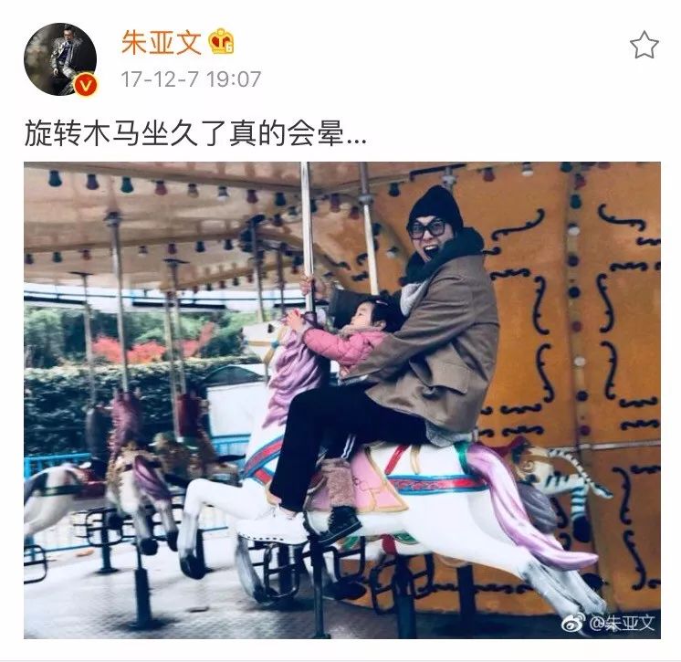 沈佳妮个人简介_沈佳妮的个人资料_沈佳妮