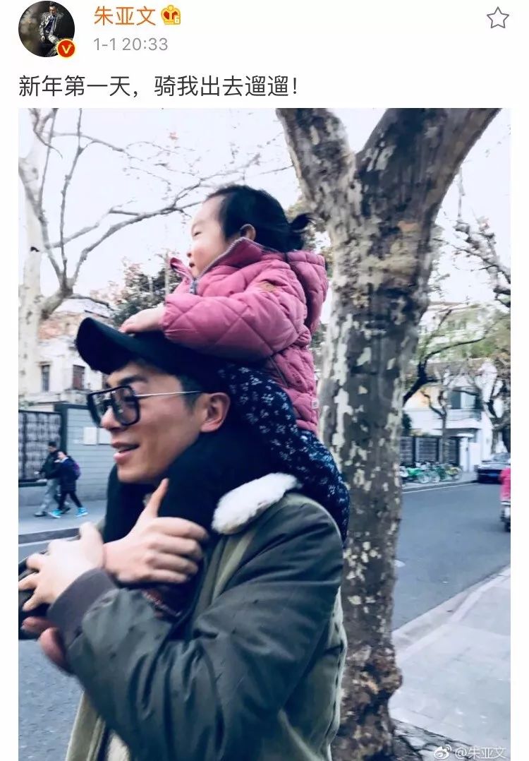 沈佳妮的个人资料_沈佳妮_沈佳妮个人简介