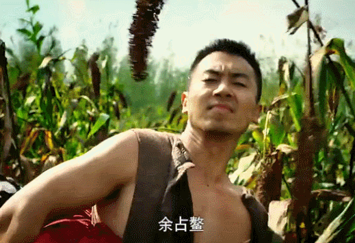 沈佳妮_沈佳妮个人简介_沈佳妮的个人资料