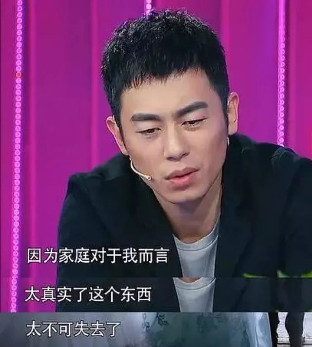 沈佳妮个人简介_沈佳妮_沈佳妮的个人资料