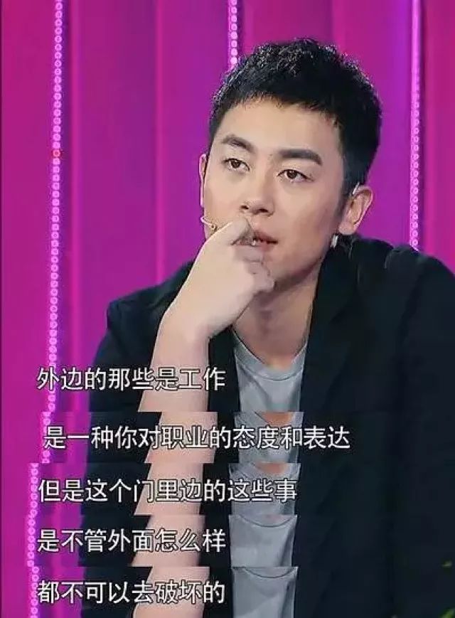 沈佳妮_沈佳妮的个人资料_沈佳妮个人简介