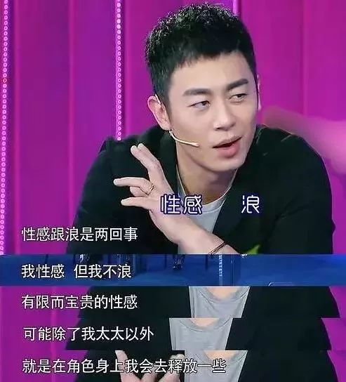 沈佳妮_沈佳妮个人简介_沈佳妮的个人资料