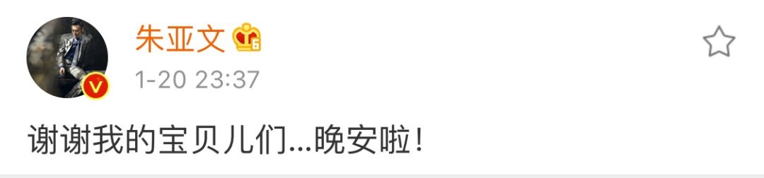 沈佳妮个人简介_沈佳妮_沈佳妮的个人资料