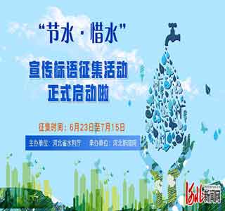 师范学费河北民族学院要多少_河北民族师范学院的学费_河北民族师范学院学费