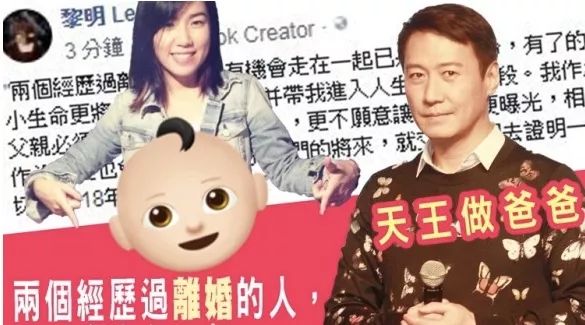 沈佳妮的老公是谁_沈佳妮_沈佳妮个人简介