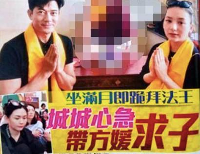 沈佳妮的老公是谁_沈佳妮_沈佳妮个人简介