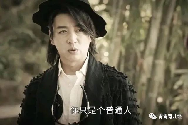 司藤结局_司藤结局没懂_司藤结局剧情