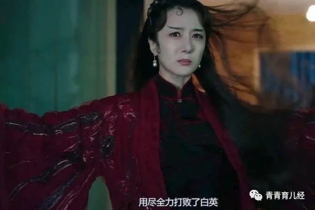 司藤结局_司藤结局剧情_司藤结局没懂