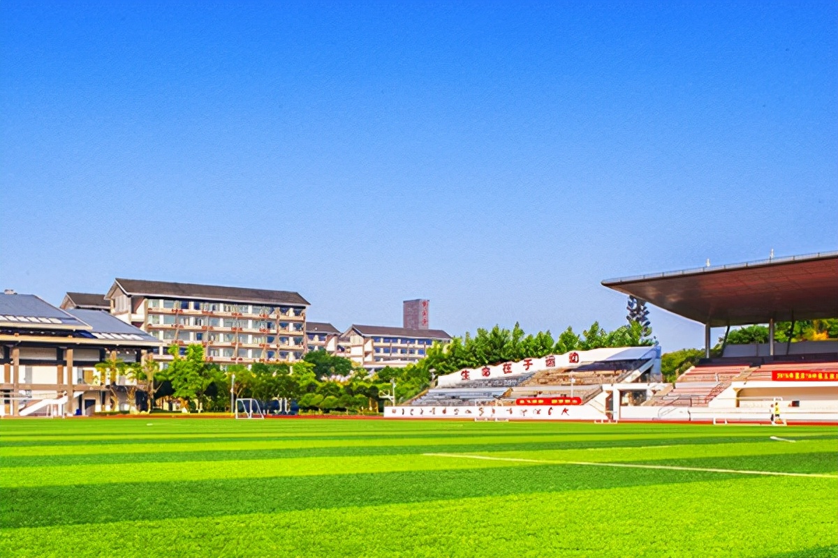 鲁能巴蜀中学喜报2020_鲁能巴蜀中学是重点高中吗_鲁能巴蜀中学是重点吗