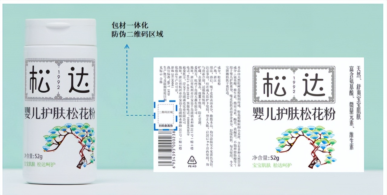 松达品牌简介文章_松达是进口的吗_松达是哪个国家的品牌