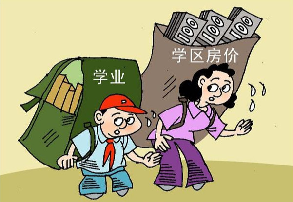 鲁能巴蜀中学是重点吗_鲁能巴蜀中学教学质量怎样_鲁能巴蜀中学是重点高中吗