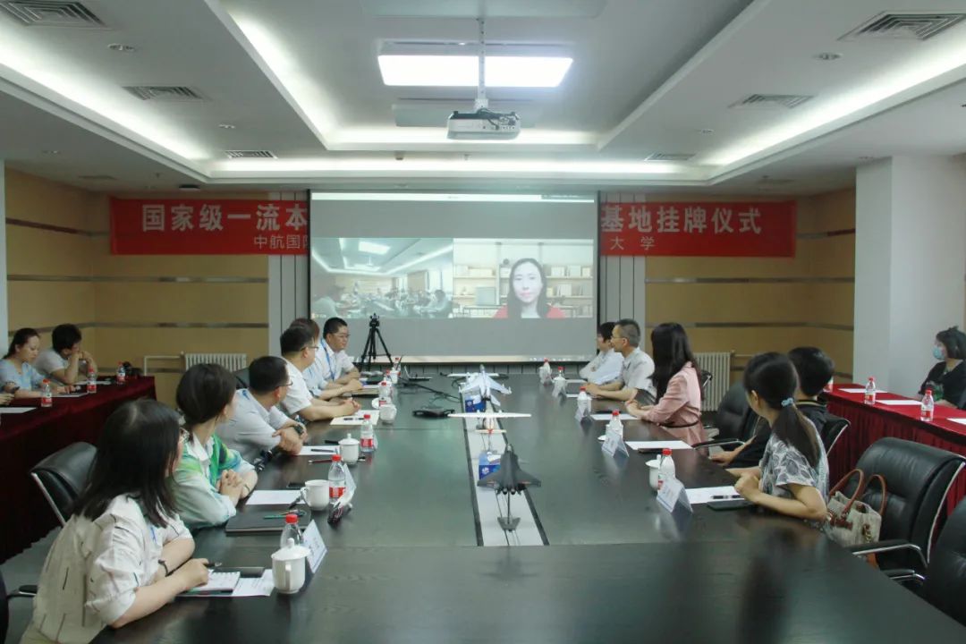 北京科技大学本科教务网_北京科技大学教学平台_北京科技大学本科教学网