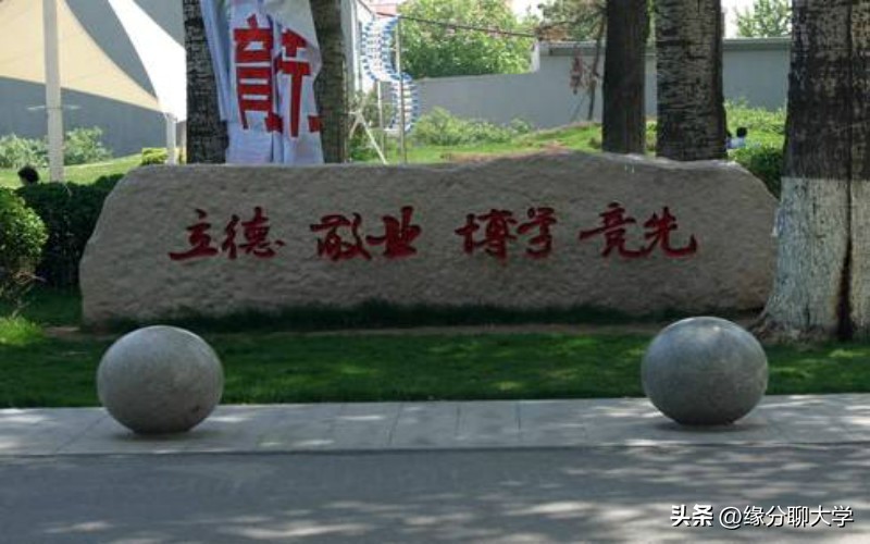 传媒大学排名前一百中国_中国排名靠前的传媒大学_中国前十传媒大学排名