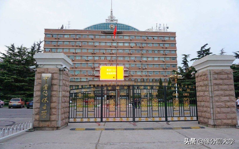 中国前十传媒大学排名_中国排名靠前的传媒大学_传媒大学排名前一百中国