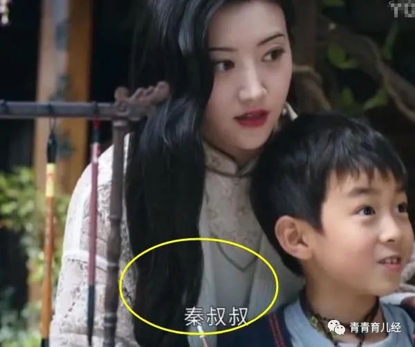 司藤结局剧情_司藤结局he_司藤结局