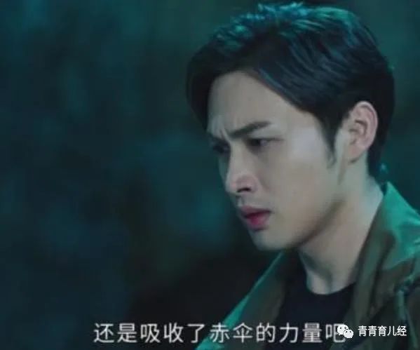 司藤结局he_司藤结局_司藤结局剧情