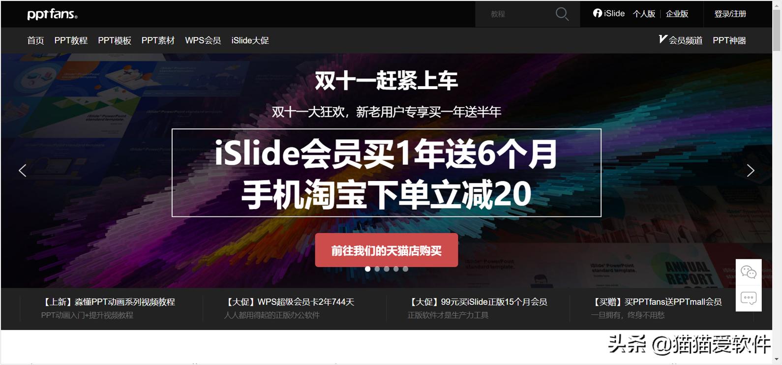 北大简单学习网_北大学习心得体会_北大简高清