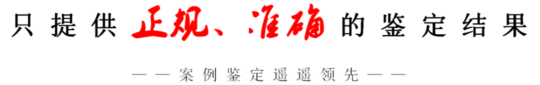 抽血香港验血_香港验血多少钱_香港验血1600元