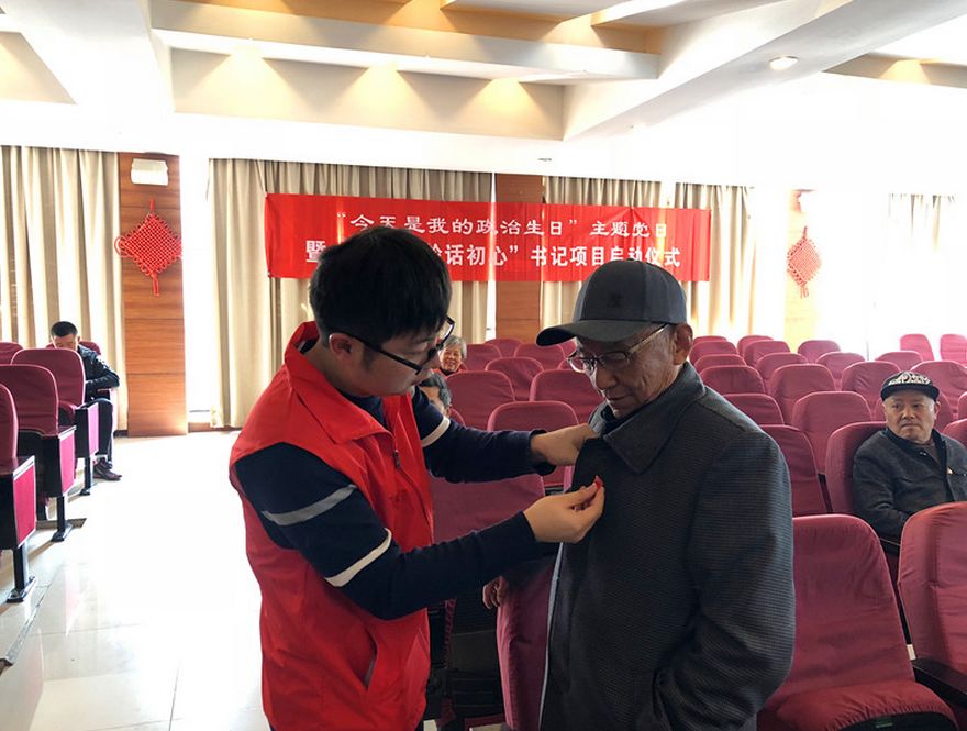 生日是妈妈的受难日_四月是我的生日_生日是按农历还是阳历