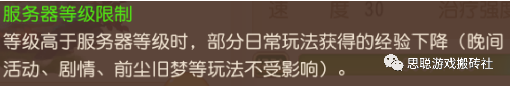 梦幻宝象国剧情奖励_梦幻西游宝象国剧情攻略_梦幻西游宝象国剧情怪死不掉