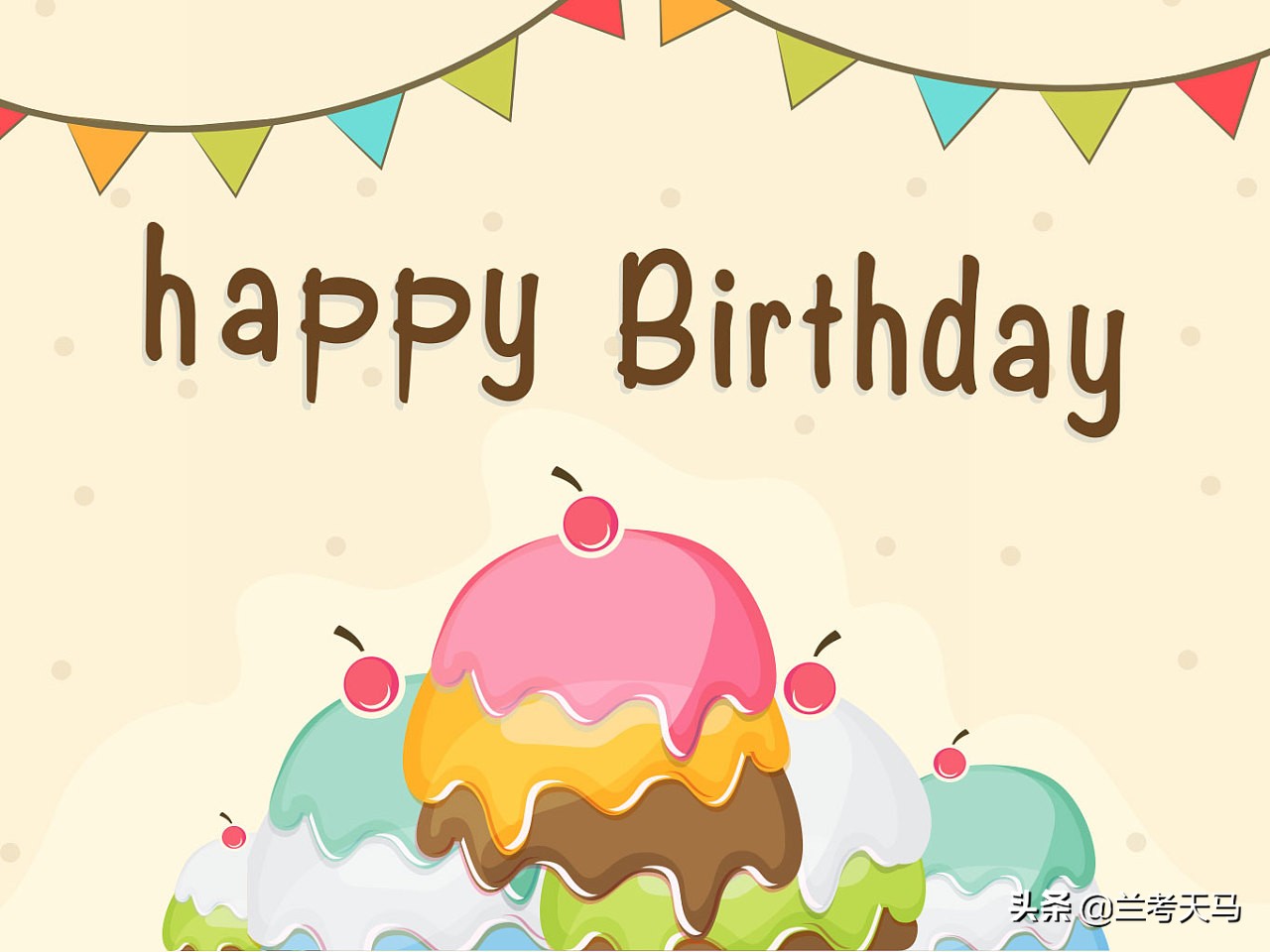 生日是妈妈的受难日_四月是我的生日_生日是看阳历还是阴历为准