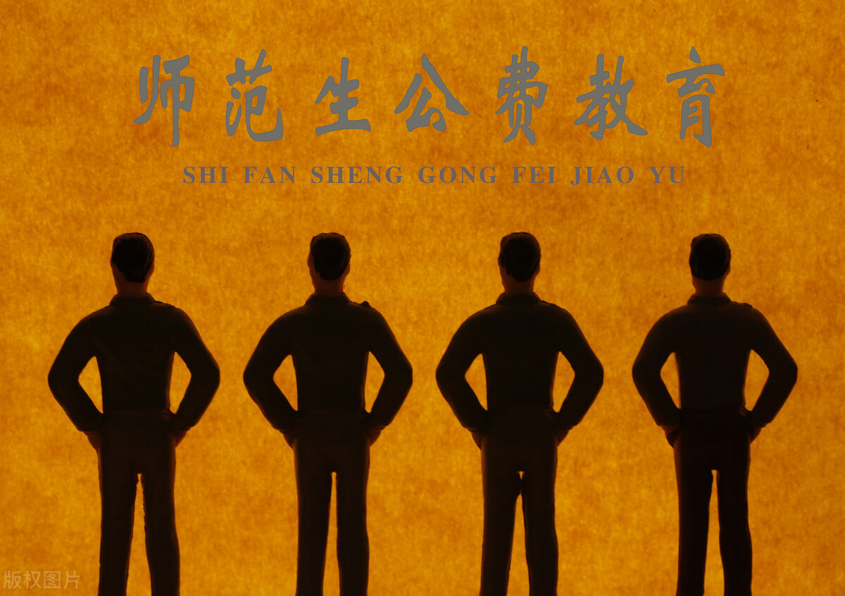 河北民族师范学院的学费_河北民族师范学院学费_师范学费河北民族学院要多少