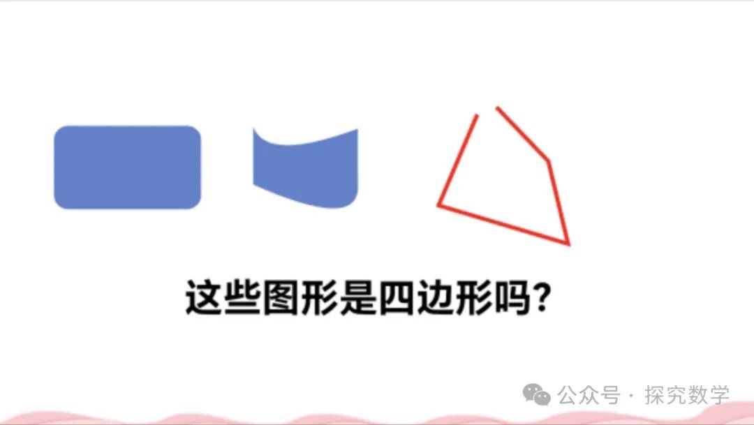 感性认识的特点_感性认识特点在于_感性认识特点是