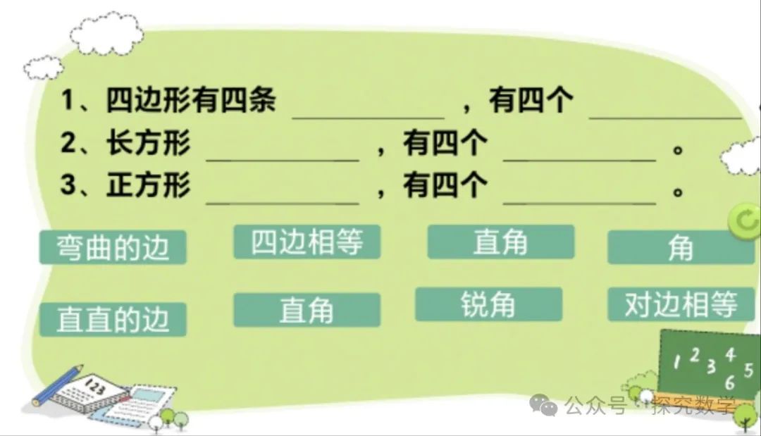 感性认识特点是_感性认识的特点_感性认识特点在于