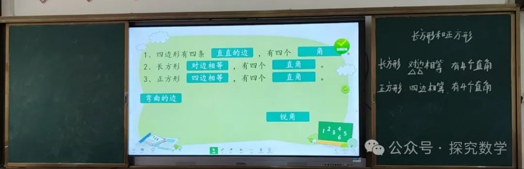 感性认识的特点_感性认识特点是_感性认识特点在于