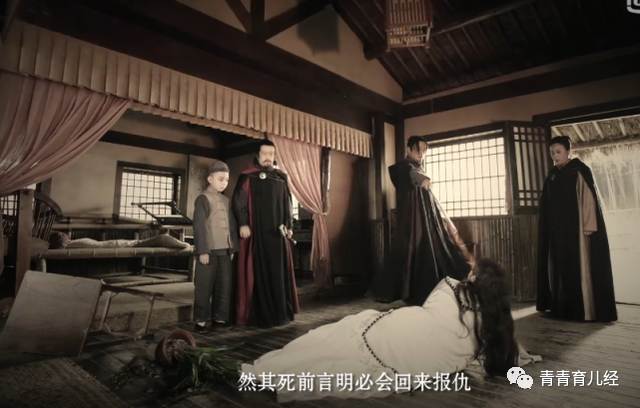 司藤最终结局_司藤结局he_司藤结局