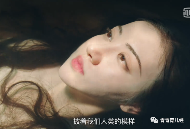 司藤结局_司藤结局he_司藤最终结局