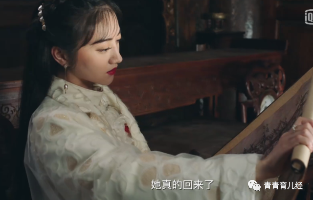 司藤最终结局_司藤结局_司藤结局he