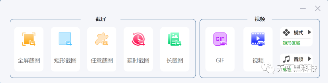 ai0x0下载_淘宝下载2013官网下载_下载微信