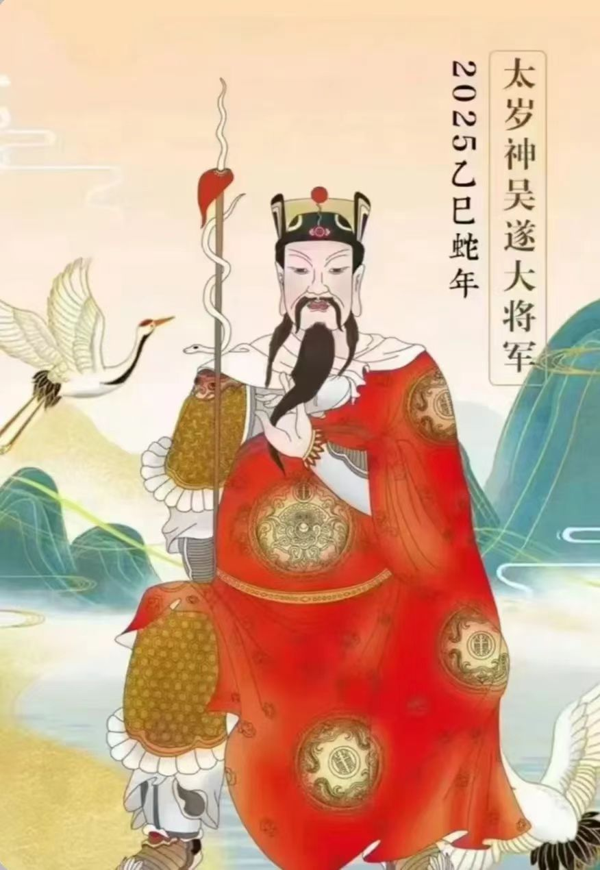 十二生肖中书肖是哪几个_书肖是指哪几个生肖_十二生肖中的书肖