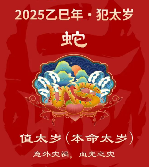 十二生肖中的书肖_书肖是指哪几个生肖_十二生肖中书肖是哪几个
