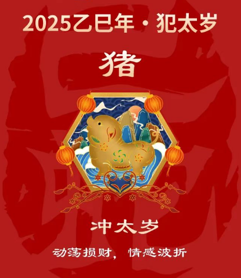 十二生肖中的书肖_书肖是指哪几个生肖_十二生肖中书肖是哪几个